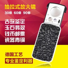 385e166ca37f3188453e1fd12f71216b8ea1191dc79983656f9424246ac9.jpg