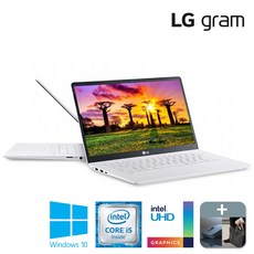 LG 그램 14Z960 인텔 8G 128G Windows10 GRAM 980g