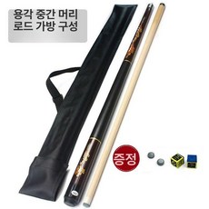 EVEONE 부자 추천고급 재규어 빠르다 입문용발송이, 1개, 드래곤로드 미들 헤드백 구성
