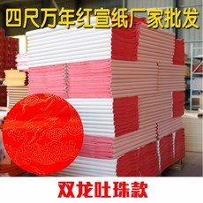 3b3e0086f6295a5c92066fc323342c6deb937f039beeb58ad19a6f314b42.jpg