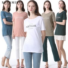 쉬즈미스티셔츠