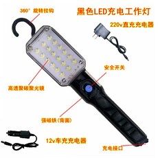 차량용파이어플라이