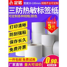 b55bd32764178e65dd11662b5e2515ade5412c6c6744bf371152ca996270.jpg