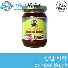 Sambal Bajak 삼발 바작 (Indonesia Halal 인도네시아 할랄 150g 300g 400g 500g), 1개