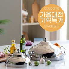 스테인레스캡