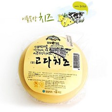 임실치즈마을 이플목장 고다치즈 450g 숙성치즈 고우다 수제, 2개