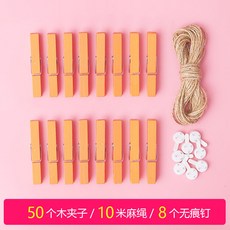 칼라 결혼식이 포토집게 숏 나무 메모 사진클립 끈 독창적 DIY 주자일로프 포토월 장식, 빅 주황색 목 겹 5군자정 개  1군