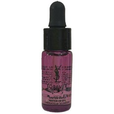 입생로랑포에버유스리버레이터크림