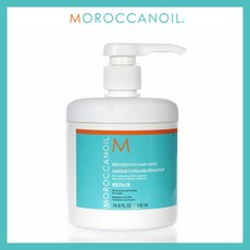 Moroccanoil 모로칸오일 리스토러티브 헤어 리페어 마스크 500ml, 500ml 마스크 + Pump, 1개