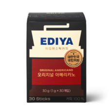 이디야 비니스트 오리지널 아메리카노 원두커피믹스, 1g, 30개입, 9개