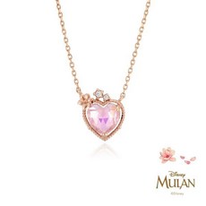 로이드하트목걸이