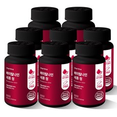 바이탈나인 석류정 600mg x 90정, 8개