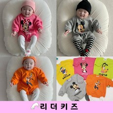디즈니바디수트