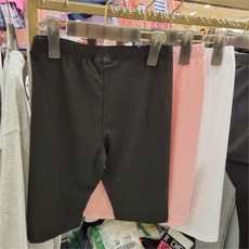 유아냉장고레깅스
