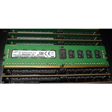Supermicro Certified MEM-DR416L-SL02-ER21 Samsung 16GB DDR4-2133 LP EC, 상세내용참조