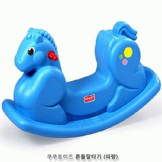 아동승용완구시리즈 쿠쿠 흔들 말타기 - 파랑