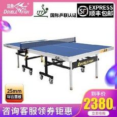 4fdec76085540d755e423394b12b9dd0a68d77d65551a0471c4f3e747722.jpeg