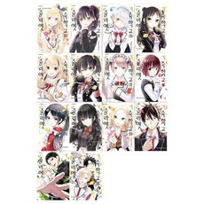 기숙학교의줄리엣