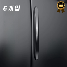 엘리블트 흔적없는 자동차 부드러움 실리콘 문콕방지 도어가드, 6개, 블랙 6개, 블랙