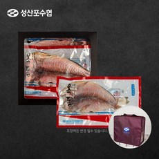 성산포수협