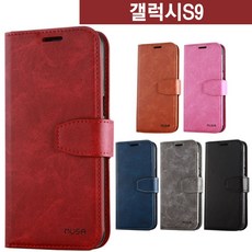 갤럭시S9 페어리 가죽 다이어리 케이스 G960