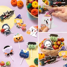 trickortreat