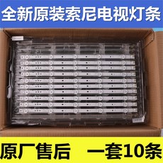 e8da3683b7e9abc299d95a7a85ce78121dbf5a7ed48502e48ec358efdd65.png