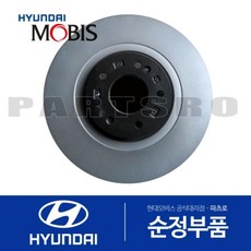 뒷바퀴 브레이크 디스크 (로터 드럼) (58411G2300) i30 PD K3 BD 니로 하이브리드 DE/SG2 벨로스터 JS 아반떼 AD/CN7 아반떼 하이브리드 CN7, 1개