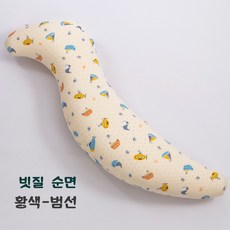 바디필로우냉감인형