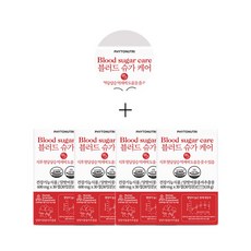 파이토뉴트리블러드슈가케어