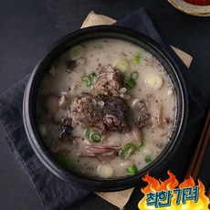 경자국밥 TOP01