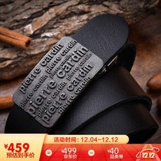 515bb3917cb76ba99ba9b4487bc038b8cc06a4a0181cc3bab4dfd17e3d02.jpg