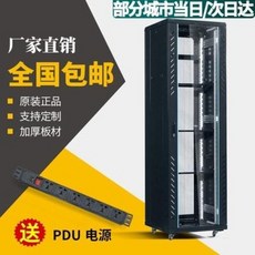 웹박스