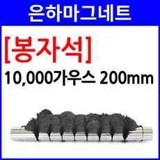//상품명