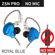 음향 KZ-최신 ZSN PRO 1BA 1DD 하이브리드 기술 HIFI 메탈 인이어 이어폰 베이스 이어버드 스포츠 노이즈 캔슬링 헤드셋 ZS10 ZSX, 08 Royal Blue no mic, 13) Royal blue no mic
