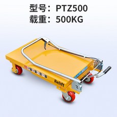 5fa851242818fb3cbb363cbd4bad17e8893227d074d916550e61a8f7da91.jpg