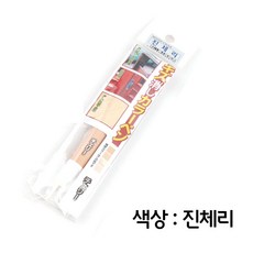 a408881a8f339062f5b579a1ee9c80de745e36a3ff08eeb9871d89113758.jpg