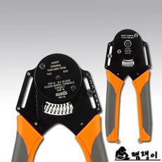 IWISS IWD-16(AWG14-18) 원형베럴클램프용 압착기, 1개