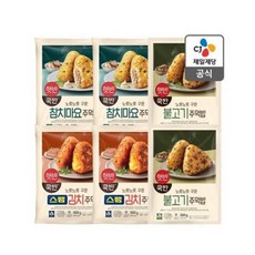 주먹밥쟁여두기(스팸김치2 + 참치마요2 + 불고기2), 1세트, 3kg