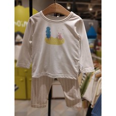 모이몰른손수건