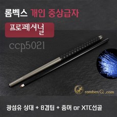 967fd790f580aac99cccb28dffdd8e912f45b17d7e98646cfc91c521c6bb.jpg