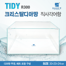 09ae85ded76c8d8643eb5497fbe5565db02da63d4be79f7a76ea4060528e.png