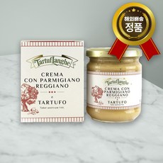 타르투플랑게 파르미지아노 레지아노 트러플 크림, 190g, 1개