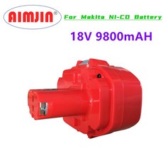 mh1833