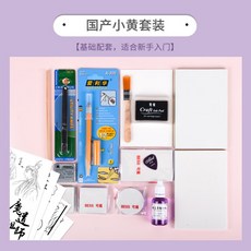 4fc035bd879ba0e188ad79f44eea2117bc197cdb3d32432da102c8fbbe42.jpg
