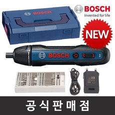 보쉬/정품/Bosch Go/충전스크류드라이버/3.6V/전동드라이버/USB충전