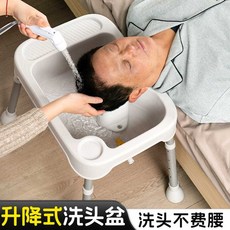 trivel 환자머리감기 노인 성인 환자용 샴푸, 1개