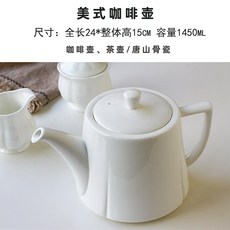 ep1224