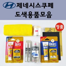 스페이스브랜딩