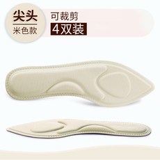 볼링화 4하이힐 매트려성 소프트한바닥 통기성 냄새방지 땀흡수 편안한 얇은스타일 샌들 미끄럼방지 단화 반사이즈매트 여름